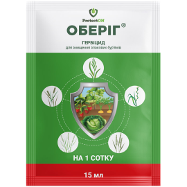 Оберіг к.е (15мл)