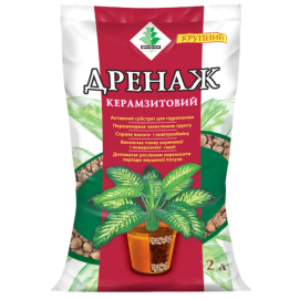Дренаж керамзитовий Флорін, 2л, великий