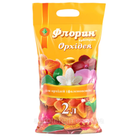 Субстрат торф'яний Флорін орхідея 2 л