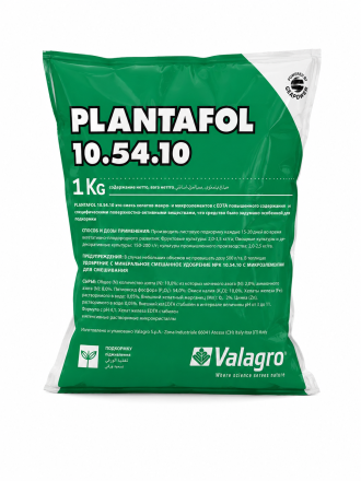 PLANTAFOL 10.54.10 Valagro