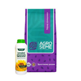 Агро Семе НС-Х-6045 Clearfield