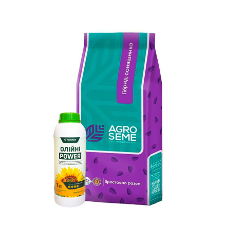 Семена подсолнечника НС Таурус 2025 год