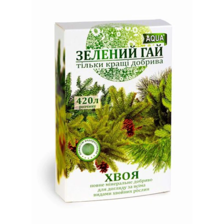 Добриво мінеральне "Зелений Гай" AКВА,хвоя 300гр