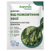 Інше