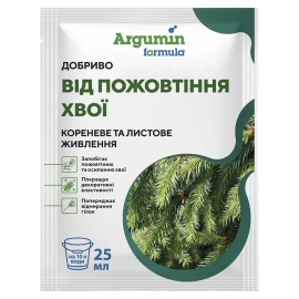 Аргумін Добриво від пожовтіння хвої (25 мл)
