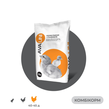 AVA UNI BF Комбікорм для бройлера на фініші
