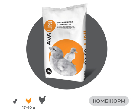 AVA UNI BG Комбікорм для бройлера на гровері 