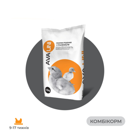 AVA UNI HG Комбікорм для молодняку курей несучок на гровері