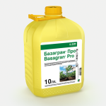 Базагран Про, 10 л