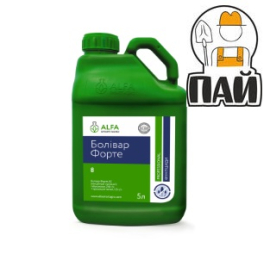 Фунгицид Боливар Форте (тара от 500мг)
