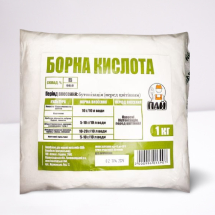 Борна кислота, фас. 300гр, 1кг