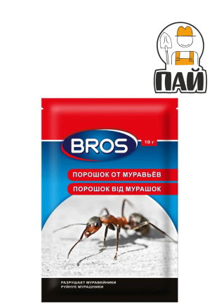 Порошок від мурах BROS, 10гр