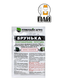 ІНСЕКТОАКАРИЦИД + ФУНГІЦИД БРУНЬКА КОНЦЕНТРАТ 20 МЛ