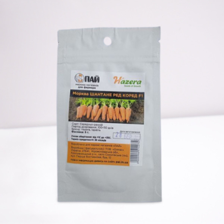 Морква ШАНТАНЕ РЕД КОРЕД F1