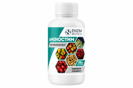 Аміностим 