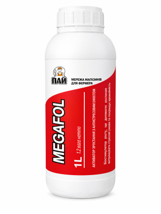 MEGAFOL