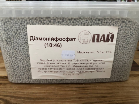 Діамоній фосфат, 25кг (фасовка від 1кг)