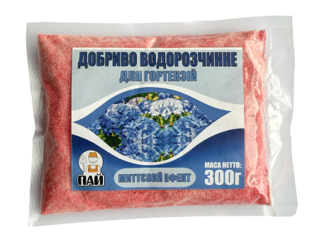 Водорозчинне добриво для гортензій "ПАЙ", 300г