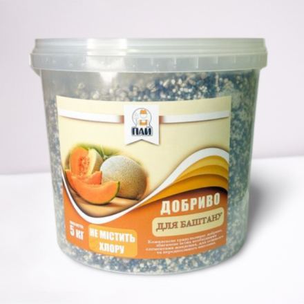Добриво для баштану, фас. 5 кг