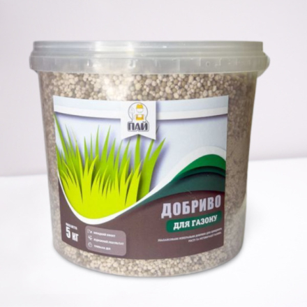 Добриво для газону, 1кг