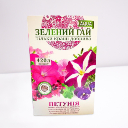 Добриво мінеральне "Зелений Гай" AКВА, петунія 300гр