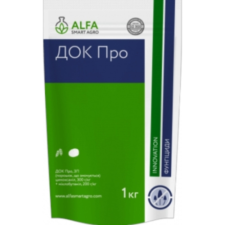 Фунгіцид Док Про  