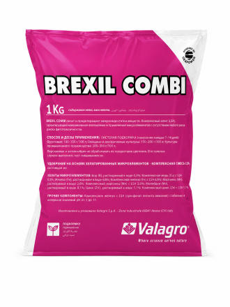 Brexil combi Valagro 