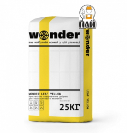 Комплексное минеральное удобрение Wonder Leaf Yellow 21:21:21 + микроэлементы, 25 кг 