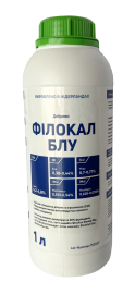 Добриво FiloCal Blue, 1л (тара від 100мл)