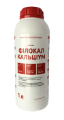 Добриво FiloCal Calcium, 1л (тара від 100мл)