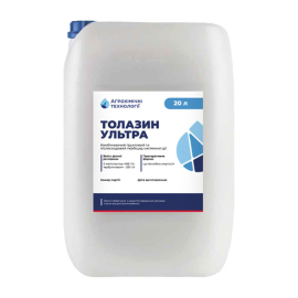 Гербіцид Толазин Ультра (тара від 2,5л) 