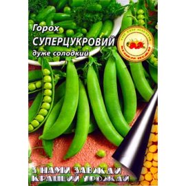 Горох Суперцукровий ранньостиглий Б 20г (Кращий урожай)