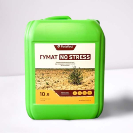 Гумат NO STRESS + Биостимулятор (тара от 1л)
