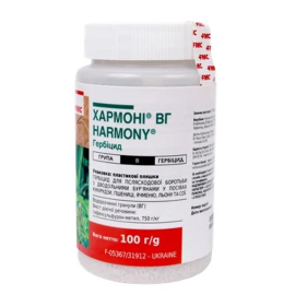 Хармоні