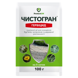 Чистогран в.г ( 40-100 гр)