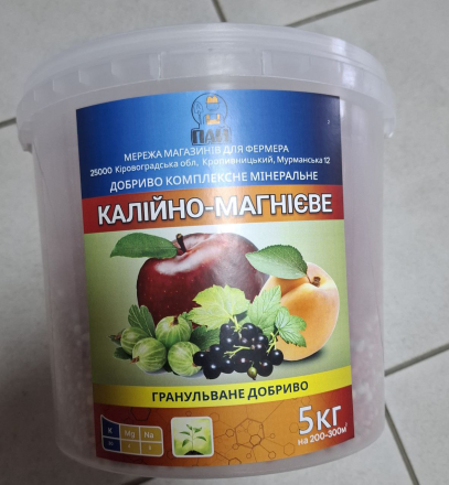 Калийно-магниевое минеральное удобрение