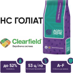 Агро Семе НС Голіат Clearfield