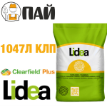 Лідеа 1047Л Clearfield® Plus