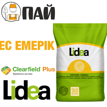 Лідеа Емерік ЕС Clearfield® Plus