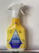 Засіб для чищення кухні спрей Astonish Kitchen Cleaner 750 мл