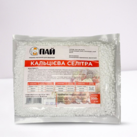 Кальцієва селітра "Пай"