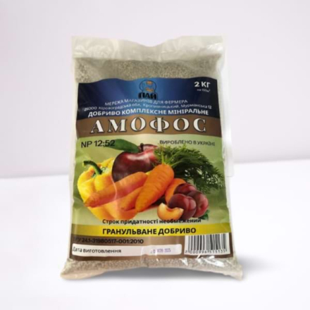 Комплексное минеральное удобрение Аммофос