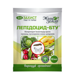 ЛЕПІДОЦИД-БТУ, КС, біопрепарат, 35 мл