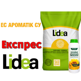 Lidea Ароматик СУ Express®