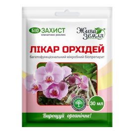 ЛІКАР ОРХІДЕЙ, біопрепарат, 30 мл