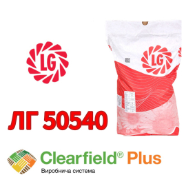 Лімагрейн 50540 КЛП (Євро-Лайтнінг® Плюс)