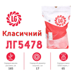 Лімагрейн 5478 Класичний