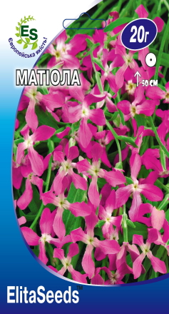 Матіола м 1г (Кращий урожай) (20г)