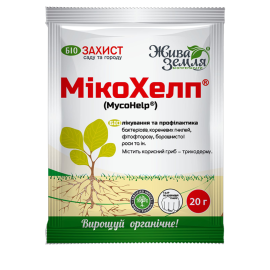 МІКОХЕЛП, конц. порошок з антифунгальною дією, 20 г