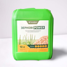 Микроудобрение Зерновые POWER (тара от 1л)
